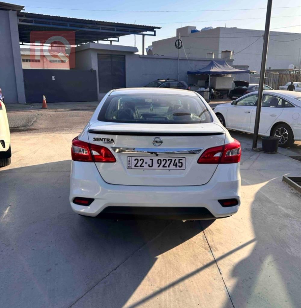 Nissan Sentra